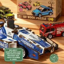 STEM Wooden Assembly Toy, Movable Inertial Force Car DIY Kit, Trains Focus And Problem-Solving Skills, Children's Birthday & Children's Day Gift - Multicolor - View 3