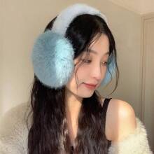 Women's Winter Earmuffs, Fluffy Fluffy Earmuffs, Foldable, Polyester Fiber (Polyester) Winter Earmuffs For Girls - 藍色 - 查看 3