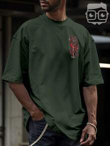 Oversized T-Shirt Japanese Dragon Samurai Sword Katana REF 7305 VEST NERD - Army Green - View 5