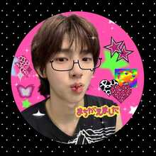 Vibrant, Character Illustration Fan Badges With Text Designs - "KEONHO", "Angel?", "Love" With , Stars, Hearts Decor - Great For Clothing, Bags, Fan Events - Multicolor - View 3