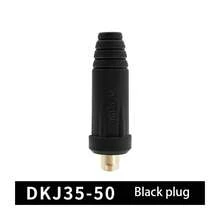 Welding Cable Panel Connector Plug & Socket Set DKJ10-25 DKZ10-25 200Amp & DKJ35-50 DKZ35-50 Dinse-Style Quick Fitting