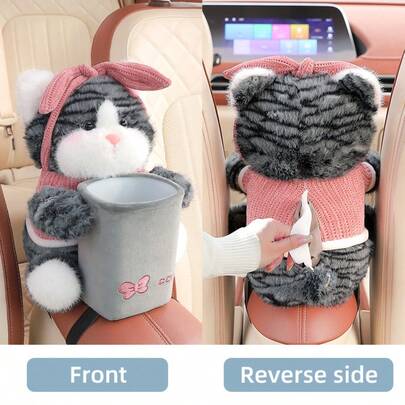 1pc Cute Cat-Designed Tissue Box And Car Trash Can Two-In-One Handrail Storage Box