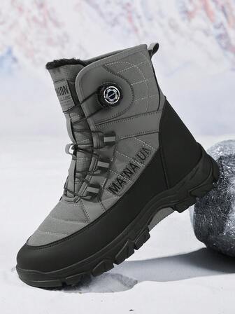 1 Pair Men's Warm Snow Boots, Thermal Lining, Comfortable Winter Camping Boots, Cowboy Boots, Suitable For Outdoor/Hiking/Travel/Daily Wear, Christmas Gift