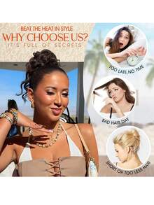 凌乱卷发髻松紧带发髻棕色发夹式发尾接发合成假发片女士假发片 1 件 - 彩色 - 查看 7