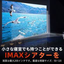 HUASHIJIE 新款 5G 智能投影仪，1080P 全高清家庭影院投影仪，180° 旋转，适用于卧室、电脑、手机、户外、露营、客厅、宿舍、学生、4K 投影仪，情人节、圣诞节、儿童节、父亲节、母亲节的礼物 - 查看 11