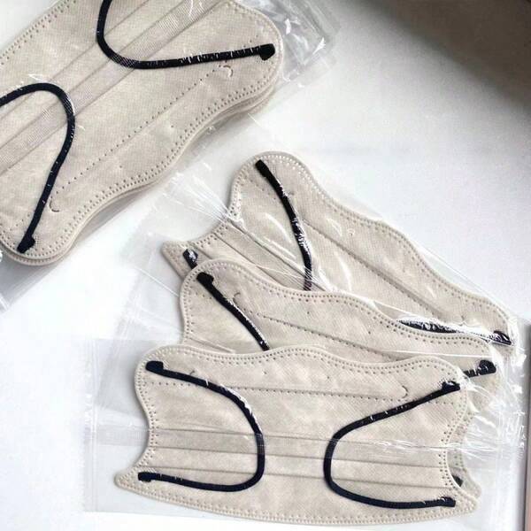 50pcs V-Shaped Minimalist Solid Color Butterfly Breathable Thin Face Masks, Individually Packaged