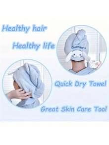 Sanrio Sanario Cinnamoroll 超细纤维干发帽是 Cinnamoroll 超细纤维干发帽，男女通用，柔软编织面料，卷发柔软，不含甲醛的护发配件 - 彩色 - 查看 4