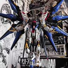 机械模型 白雪公主 马达芯 Ao Eng 拼接模型 DIY 送男朋友的最佳礼物 DIY 积木