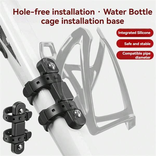 1pc Bicycle Water Bottle Cage Adapter, Universal Mountain/Road Bike Cup Holder Rack, No Drilling Required
