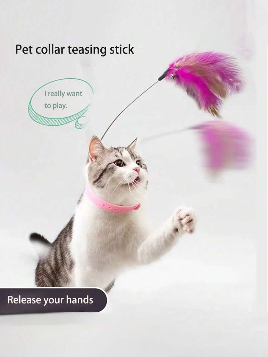 New Cat Teaser Wand, Self-Entertaining, Relieve Boredom, With Feather & Bell, Pet Cat Toy - Multicolor - View 1