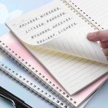 4 Packs A5 Spiral Notebooks With Double Coil - 60 Pages Each, Elegant Love Letter & Butterfly Design, Lined Paper Journals, Ideal For Gift, Girls' Diary, Office Or School Supplies