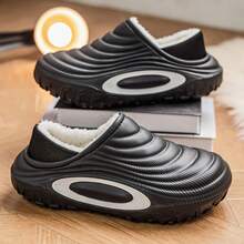 Casual Thermal Lined Plush Slip-On House Slippers For Men, Autumn/Winter 2025, Warm, Thick, Closed-Toe, Couples - Black - View 2