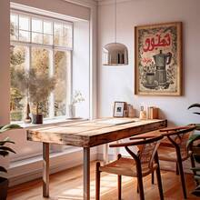 1 cái, Tranh treo tường bằng vải canvas, Tranh treo tường có khung, Áp phích cà phê Ả Rập, Tranh treo tường bình cà phê cổ điển, Tranh in quán cà phê Trung Đông, Trang trí nhà bếp bằng cà phê espresso cổ điển, Tranh in Ả Rập Trang trí nhà cửa Trung Đông, Trang trí Hồi giáo, Trang trí phòng, Trang trí phòng ngủ, Trang trí ký túc xá, Trang trí phòng khách, Trang trí phòng tắm, Áp phích - Nhiều màu - Xem 11