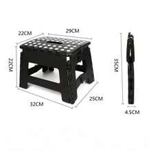 1pc High Anti-Slip Foldable Step Stool, Portable Lightweight Small Folding Stool With Handle, Suitable For Kitchen, Camping, Picnic