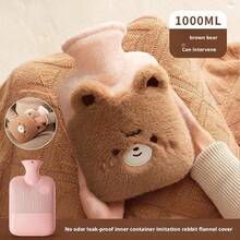 1pc Whimsical Plush Hot Water Bottle - Winter Essentials, Cozy Bed Warmer With Safety Cover For Dorm & Home Use, Cute Animal Design With Leak-Proof Seal, Perfect Gift For Chilly Nights