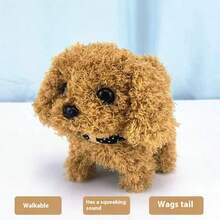 1件装 - 2025新款电动宠物电子狗玩具，儿童益智玩具，可跑、可叫、可走，互动毛绒狗玩具，生日礼物，儿童互动游戏玩具