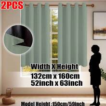 2 件装极简主义鼠尾草绿色遮光窗帘，黑色遮光涂层，100% 遮光，隔音，隔热，隐私保护，索环顶部，轻质涤纶面料，可水洗，适用于卧室、客厅、办公室、户外遮阳，100gsm - 薄荷綠 - 查看 17