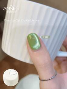 annies 5g Sea Cat Eye Gel Nail Polish 36 Color Set Versatile Fine Satin Glass Bead Cat Magnetic Gel Nail Enhancement 1pc/36pcs - 彩色 - 查看 31