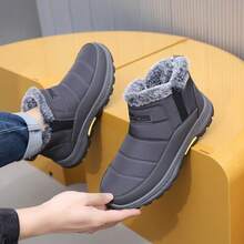 1 Pair Men's Sporty Waterproof & Cold-Resistant Snow Boots With Letter Pattern, Low-Top Molded Sole Outdoor Boots - Grey - View 5