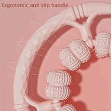 Leg Massager, Roller Ring Clamp, Slimming Leg Clamp, Slimming Leg Muscle Relaxation Roller, Massage Wolf Tooth Stick Artifact