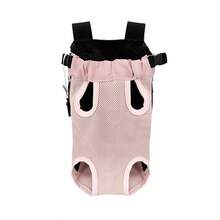 宠物背包，透气网眼狗/猫背包，适合中小型宠物，便携式户外旅行包