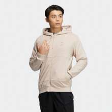 Adidas adidas einfarbige Freizeitjacke mit Kapuze und Reißverschluss CY Herren Khaki IA6967