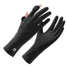 Women's UV Protection Sun Blocking Gloves, Ice Silk Material - Cooling Touch, Ultra-Thin, Lightweight, Breathable, Ideal For Summer Outdoor Cycling, Affordable And Great Gift Choice