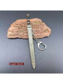 2024 New Product - Chinese Ancient Weapon - Full Metal Samurai Sword - Sword Toy - Weapon Model - Home Decor Ornament - Birthday Gift - Easter Gift - - Christmas Gift - Gift - Toy - Multicolor - View 6