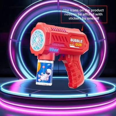 1 按钮自动泡泡枪，儿童礼物，户外玩具，男孩和女孩泡泡玩具，生日礼物，派对玩具，带灯手持泡泡枪。无苏打水，无电池，泡泡棒，自动水枪，泡泡玩具，泡泡枪，泡泡机，泡泡