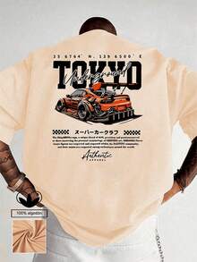 Una nueva camiseta 100% algodón para hombre con estampado. Esta camiseta informal, cómoda, de cuello redondo y manga corta, presenta un corte holgado, es transpirable y se puede lavar a máquina. Imprescindible para primavera y verano. Ligera y transpirable, esta prenda esencial de verano está disponible en tallas de la S a la XXL. Perfecta para el día a día, para practicar deportes activos y para el verano. - Caquí - Ver 2