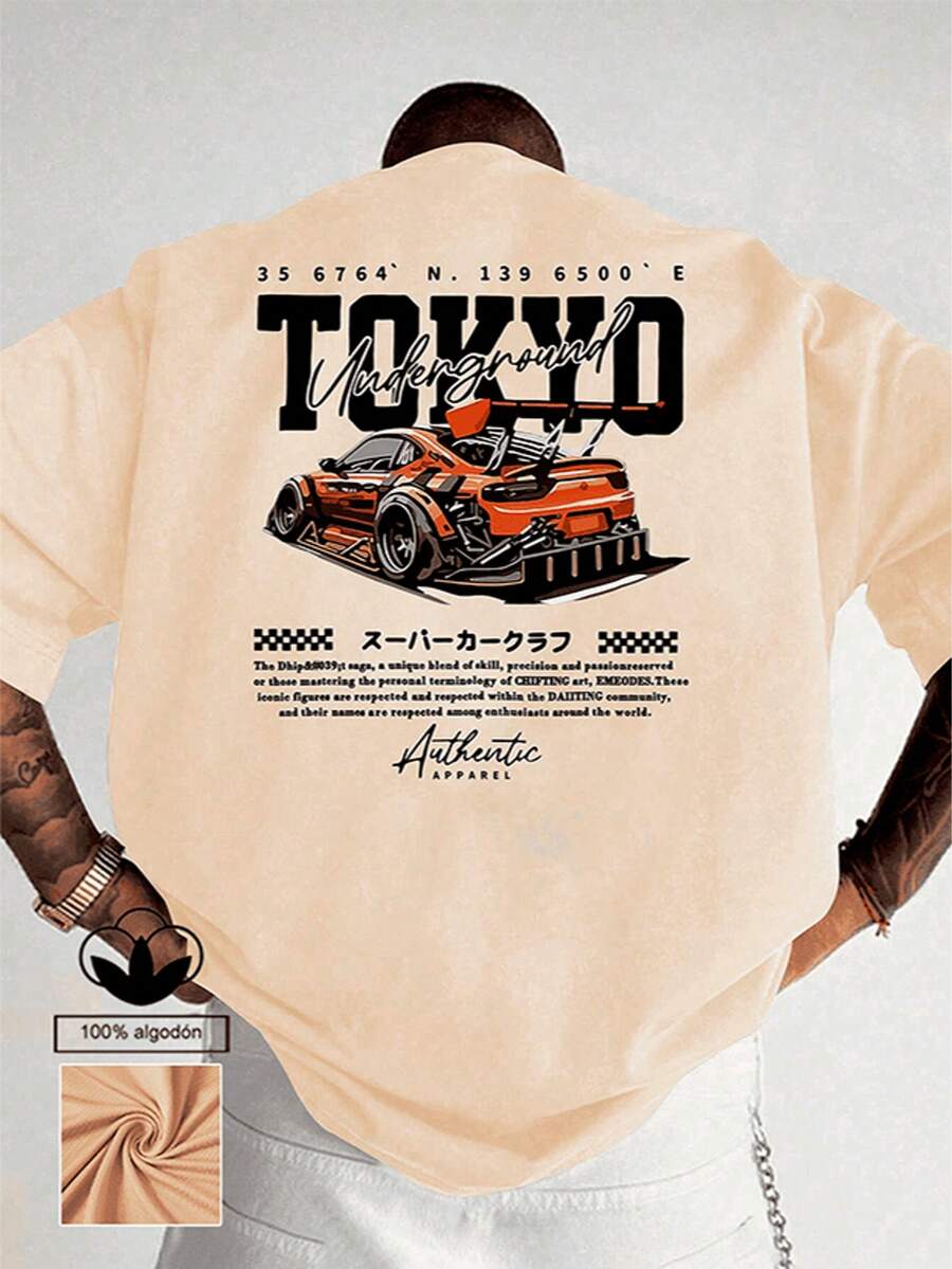 Una nueva camiseta 100% algodón para hombre con estampado. Esta camiseta informal, cómoda, de cuello redondo y manga corta, presenta un corte holgado, es transpirable y se puede lavar a máquina. Imprescindible para primavera y verano. Ligera y transpirable, esta prenda esencial de verano está disponible en tallas de la S a la XXL. Perfecta para el día a día, para practicar deportes activos y para el verano.