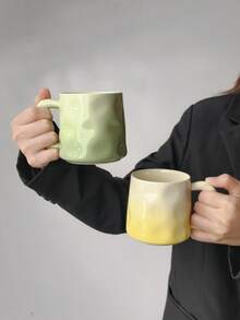 380ml Ceramic Mug, Gradient Coffee Cup For Women, Couple Breakfast Cup, Office Coffee Mug, A Cup Of Coffee, Mug, Possible, Mug, Ramadan Gift, Ramadan Distribution, Ramadan