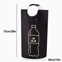 1 件家用超大容量可折叠回收桶 - 圆柱形敞口设计，多用途收纳篮，适用于塑料瓶，节省空间的可折叠收纳盒，耐用且易于清洁，无需电力，家用回收桶，瓶子储存，现代美学，坚固的结构，公寓生活 - 黑色 - 查看 14