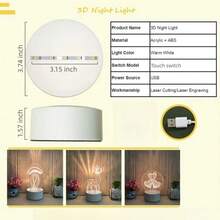 Creative 3D Stereo Night Light, USB Powered, Touch Switch, Three-Level Dimming, It Is An Ideal Choice For Birthday Gifts Or Holiday Gifts. - trắng - Xem 3