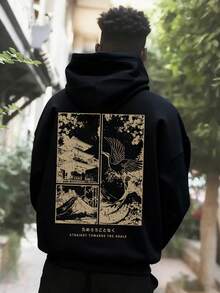 Sudadera con capucha holgada con bolsillo y estampado gráfico de estilo japonés con paisaje, para hombre, de uso casual y versátil, para otoño/invierno, de manga larga - Negro - Ver 5