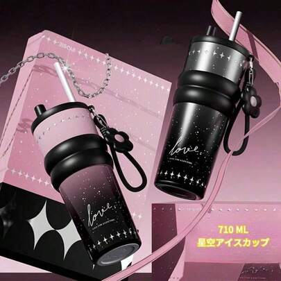 1個 特大710ml 真空断熱＆セラミックライニング付きサーマルカップ - 316ステンレス鋼製サーマルフラスク、漏れ防止蓋＆滑り止めベース、広口＆狭いベースでホット/コールドドリンク対応 - ピンク/ブラック/カラーオプション、旅行、オフィス、通勤用 - 再利用可能なサーマルマグ、ストラップ取り付け互換性あり（ストロー対応） - 耐久性＆携帯性に優れたサーマルカップ, 保温水筒