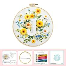 26 Alphabet Floral Cross Stitch Kit - DIY Materials (Including Embroidery Frame, Needles, Threads, Printed Fabric) With Instructions, 11CT Grid 29*29cm Decorative Painting, Home Gift, Beginner Embroidery - Multicolor - View 38