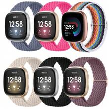 兼容 Fitbit Sense/Sense 2/Versa 3/Versa 4 男女款腕带，编织弹性柔软尼龙表带兼容 Fitbit Sense 2 腕带/Sense 腕带/Versa 3 腕带/Versa 4 腕带配件 - Fitbit versa3/4 - 查看 1