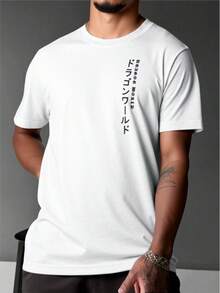 PLAYERA DRAGON NEGRO T-SHIRT CAMISA CAMISETA POLO REMERA MODA STREETWEAR CALLE MODA CASUAL TENDENCIAA GYM DEPORTE AIRE LIBRE COMODO - Blanco - Ver 2