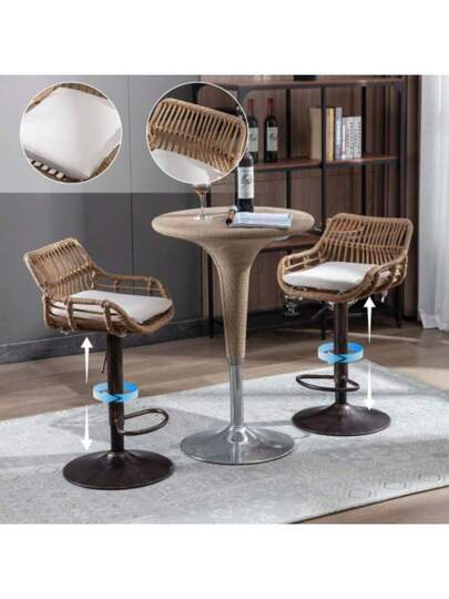 Moderne Bar Stool Set Of Adjustable Chairs Footrest Kitchen, Dining Room (Beige) view 3