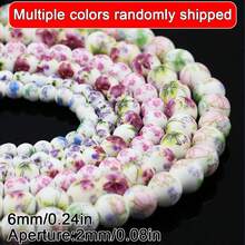 6/8/10mm Floral Patterned Ceramic Beads Mix, Round Loose Spacer Beads For Jewelry Making DIY Bracelets Necklaces