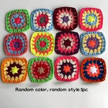 20片手工钩织花卉方块 - 色彩鲜艳的混合色优雅图案，可用于毛衣装饰、家居饰品、DIY手工项目、成人手工艺品和缝纫用品