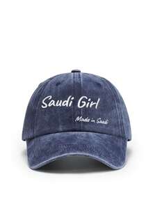 1pc Women's Baseball Cap, Saudi Girl Embroidery, Washed Fabric, Breathable Soft, Vintage Minimalist Fashion Accessory - Girl - View 14