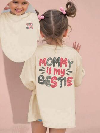 1pc Toddler Girls Casual Printed Crew Neck Short Sleeve T-Shirt, Summer Childrenswear - Cute T-Shirt That Brings Joy And Happiness To Every Child!