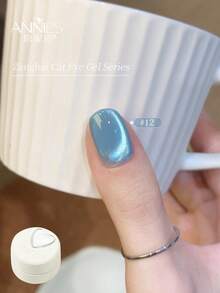 annies 5g Sea Cat Eye Gel Nail Polish 36 Color Set Versatile Fine Satin Glass Bead Cat Magnetic Gel Nail Enhancement 1pc/36pcs - 彩色 - 查看 43