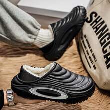 Casual Thermal Lined Plush Slip-On House Slippers For Men, Autumn/Winter 2025, Warm, Thick, Closed-Toe, Couples - Black - View 7