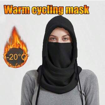 滑雪面罩冬季拉法帽，适合寒冷天气防风面罩，男女款，滑雪单板滑雪摩托车