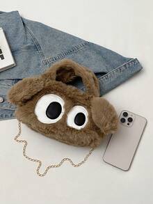 1 Stück süße Mädchen Plüsch Handtasche mit großen Augen für Mädchen - Magnetverschluss, leichte weiche Umhängetasche, vielseitige Kettentasche perfekt für Mädchen/Studenten für Alltag/Einkaufen/Urlaub/Herbst und Winter