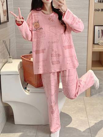 2pcs Women Pajama Set, Long Sleeve Top And Pants, Moisture-Wicking And Breathable, For Spring And Autumn, Fall & Winter Clothes