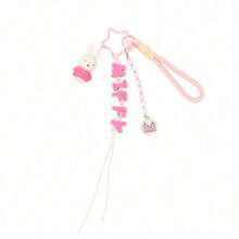 MIFFY 可爱米菲兔PVC钥匙扣，萌趣卡通设计，包包挂件，完美礼物，适合女孩生日、青少年收藏，毛绒玩具，手机装饰配件 - 粉色 - 查看 1